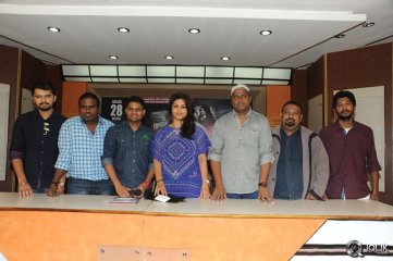 Bhoo Movie Release Press Meet